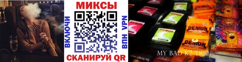 продажа наркотиков Череповец Бутират 1.4BDO