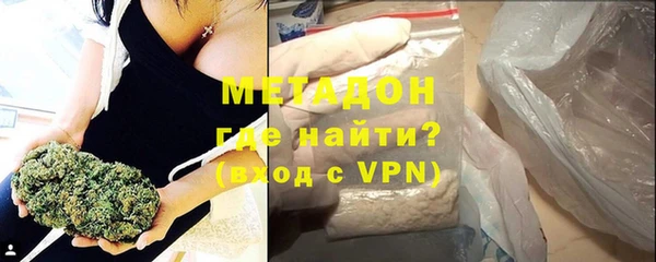 мет Алексин