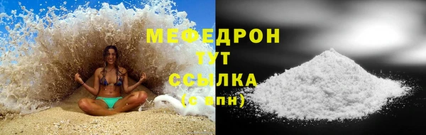 гашик Абаза