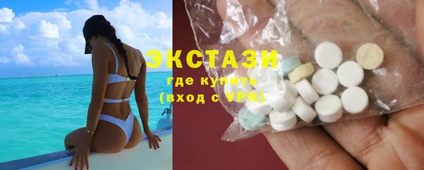 прущие крисы Абдулино