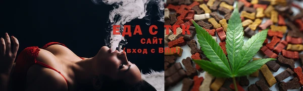 кокаин перу Абинск