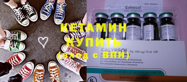 прущие крисы Абдулино