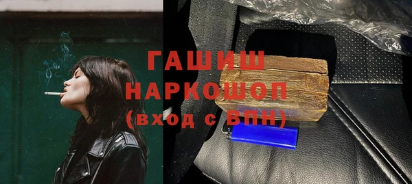 прущие крисы Абдулино