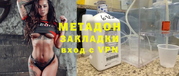 мескалин Алзамай