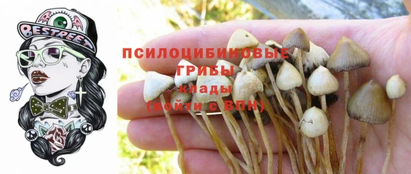 кокаин перу Абинск