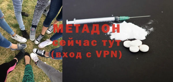 гашик Абаза