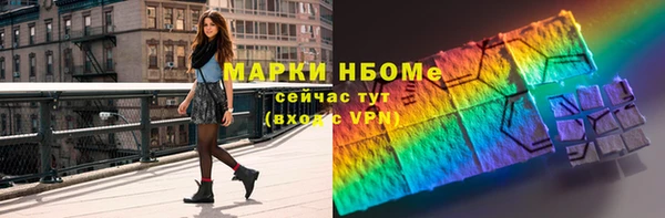 прущие крисы Абдулино