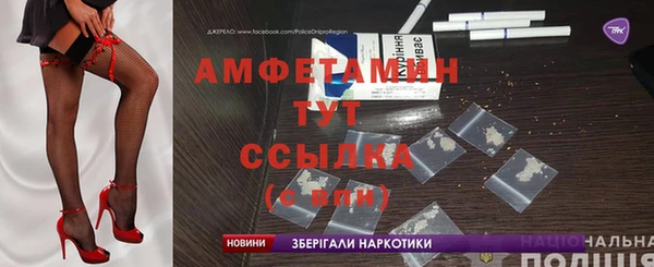 прущие крисы Абдулино